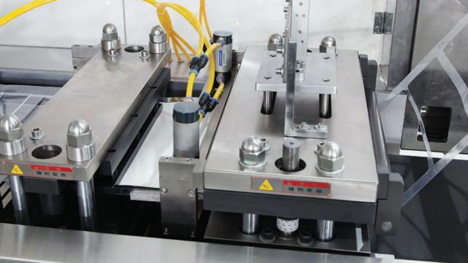 Blister Card Packaging Machine | Manufacturer & Price Custom Materials