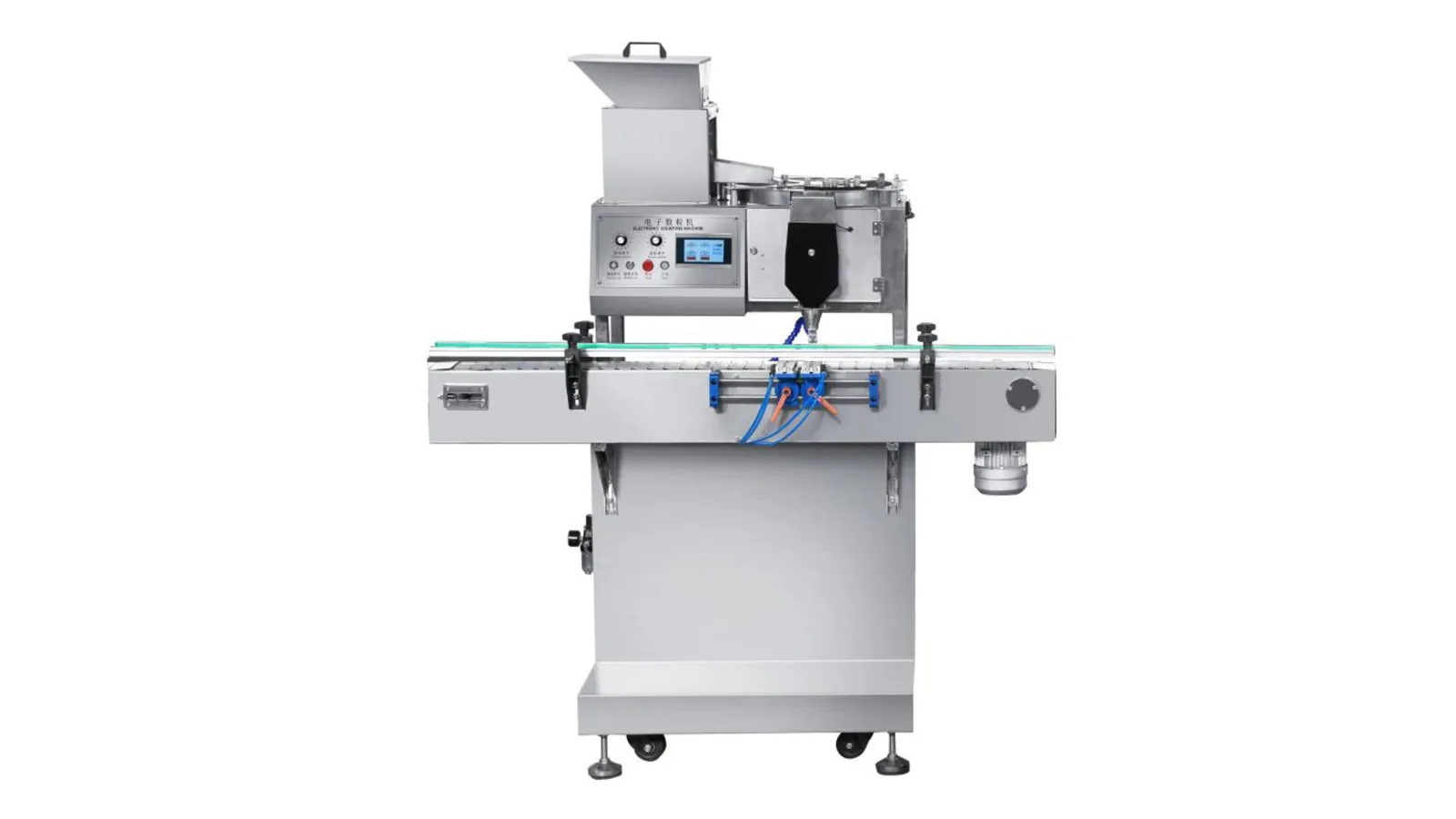 Pharmacy Tablet Counter