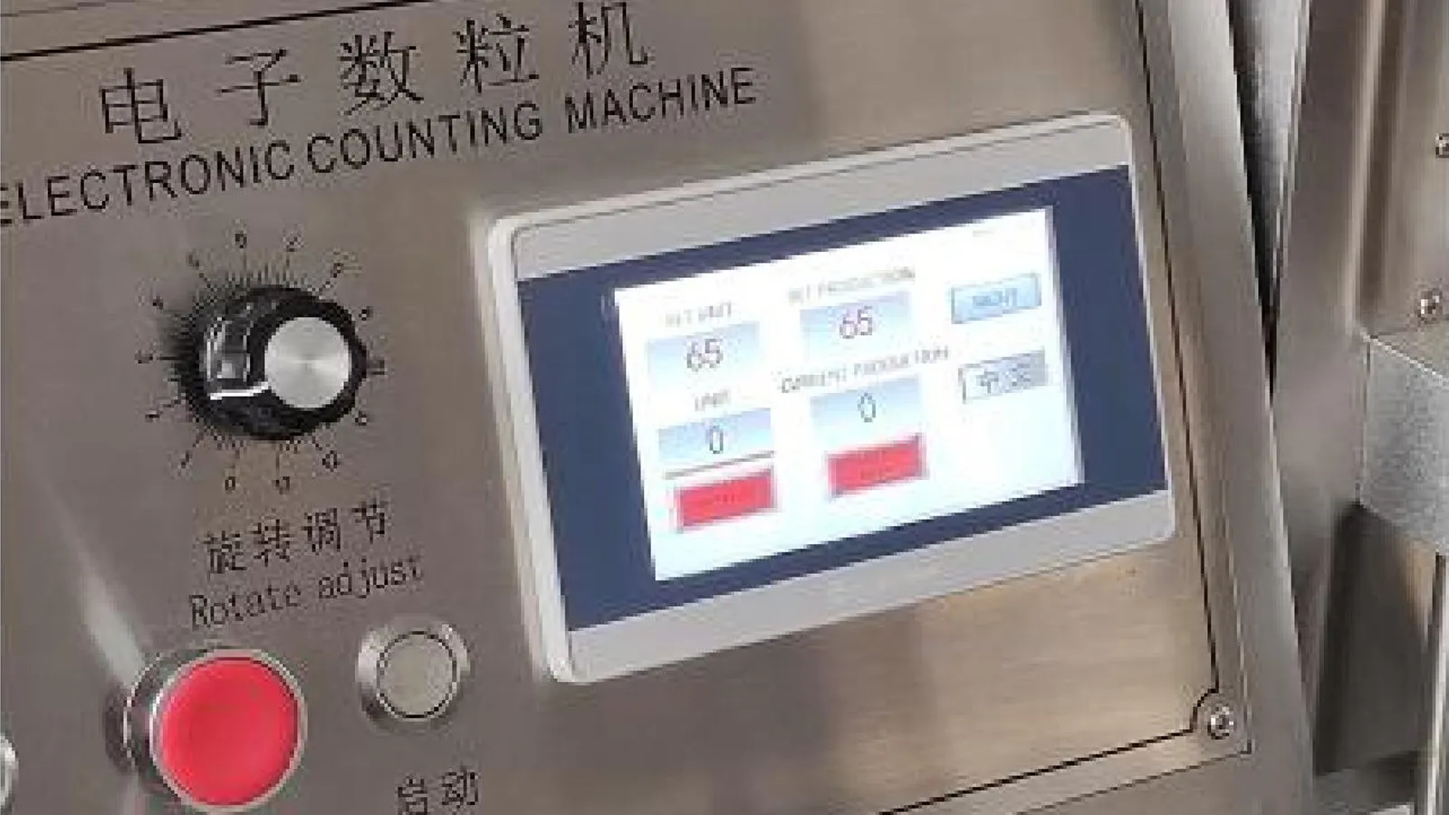 Electronic Table Counting Machine Custom Materials