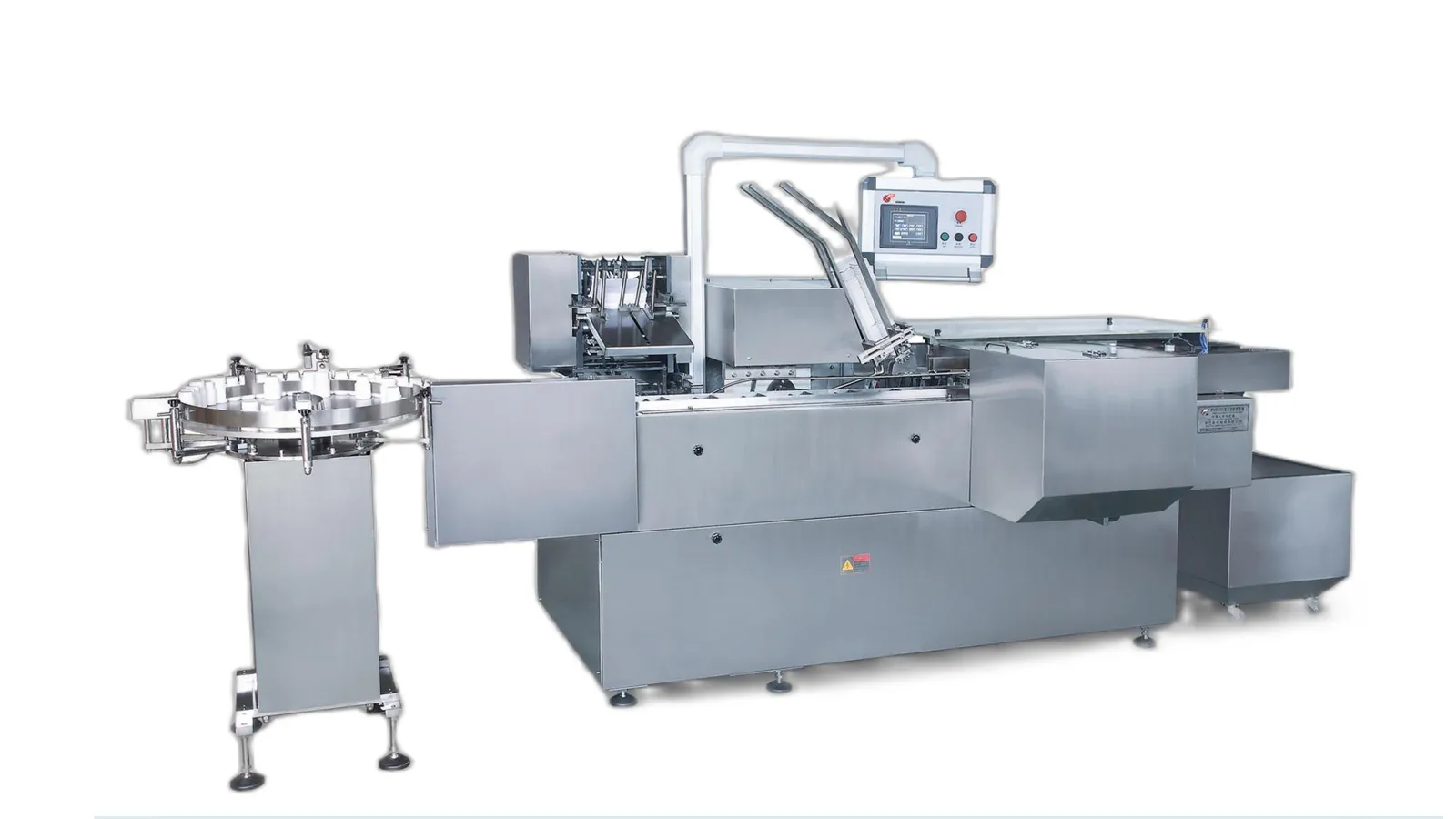 Full-Automatic Cartoning Packaging Machine | 50-100 cpm