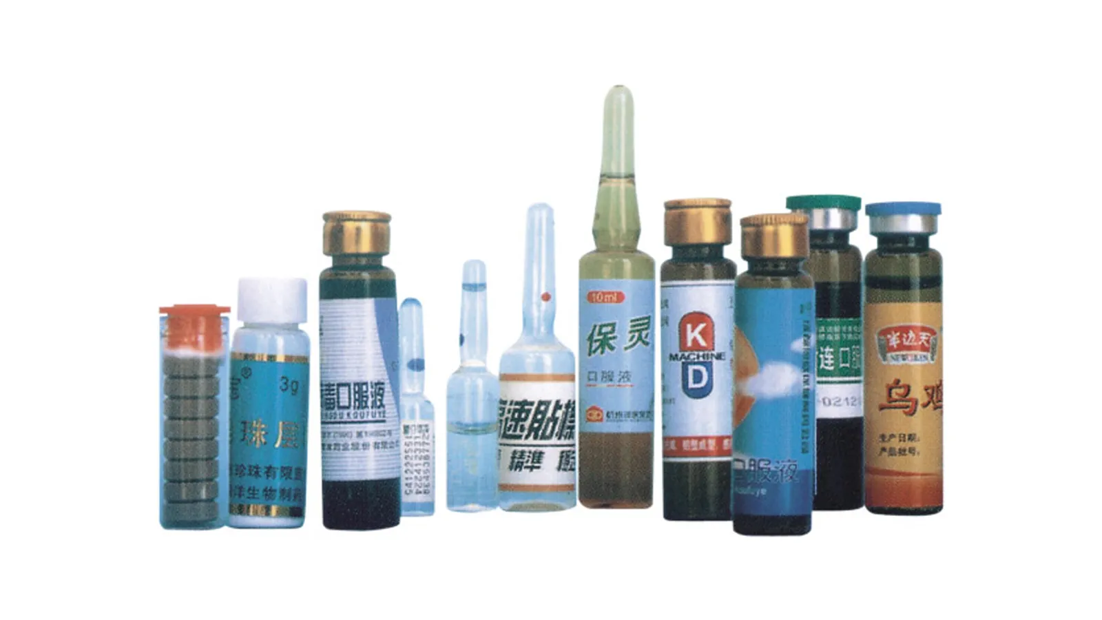 High-Speed Horizontal Bottle Labeler | 420 bpm & Servo Drive Custom Materials